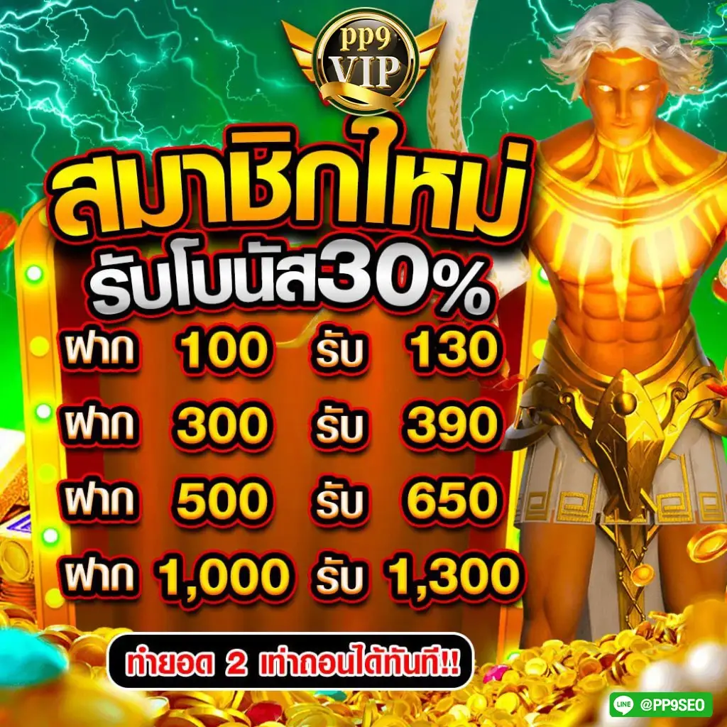 product-thumbnail-image